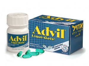 Coupon-Advil